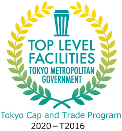 TOP LEVEL FACILITIES TOKYO METROPOLITAN GOVERNMENT Tokyo Cap and Trade Program 2020-T2016